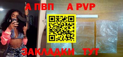 mix Можайск