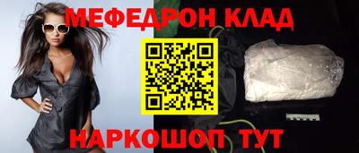 mix Можайск