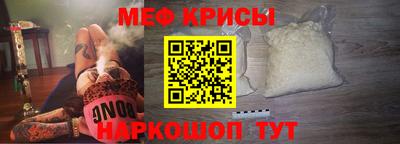 эйфоретик Можга