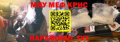 герыч Моздок