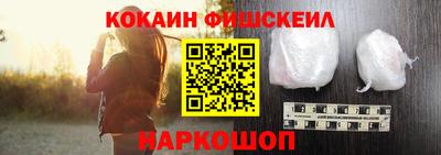 герыч Моздок