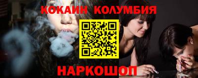 mix Можайск