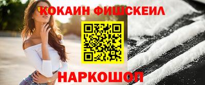 герыч Моздок