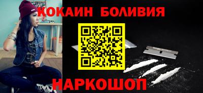 mix Можайск