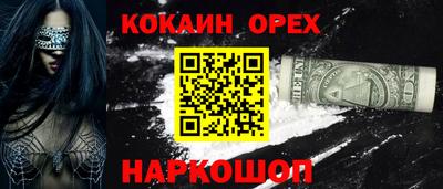 mix Можайск