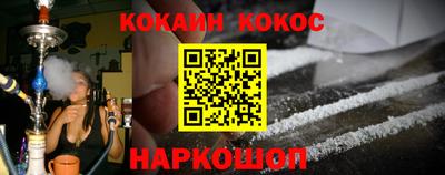 эйфоретик Можга