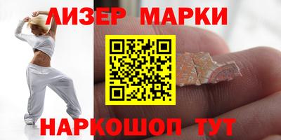 mix Можайск