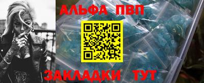 mix Можайск