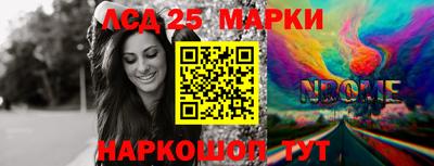эйфоретик Можга