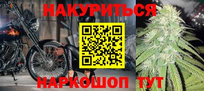 mix Можайск