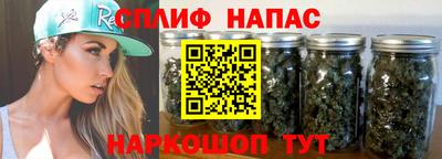 mix Можайск