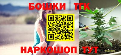 эйфоретик Можга