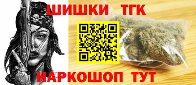 mix Можайск