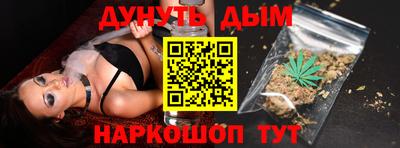 герыч Моздок