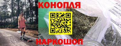 mix Можайск