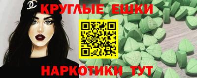 герыч Моздок