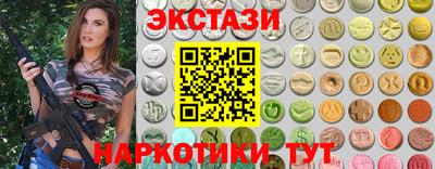mix Можайск