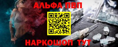 герыч Моздок