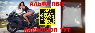 герыч Моздок