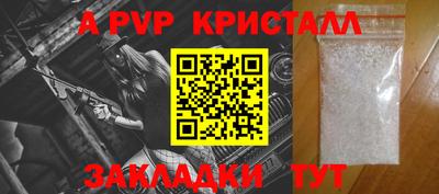 эйфоретик Можга