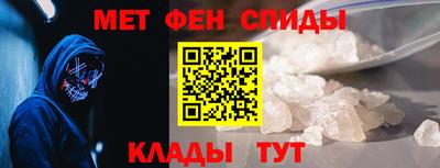 герыч Моздок