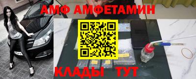 mix Можайск