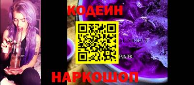 эйфоретик Можга