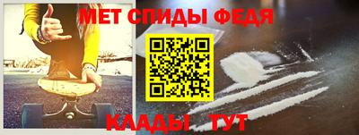 герыч Моздок