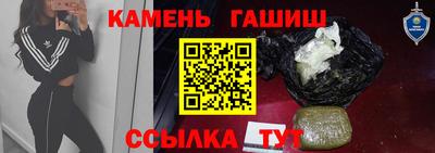 mix Можайск