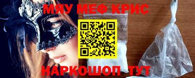 эйфоретик Можга