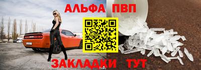 герыч Моздок