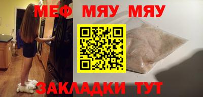 эйфоретик Можга