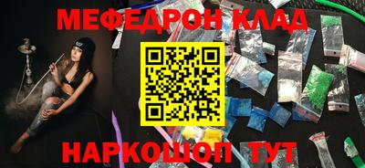 эйфоретик Можга